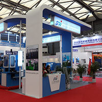 Attended The WIRE CHINA 2012 Exhibition