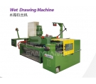 Wet Drawing Machine - Turn Over Wet Drawing Machine