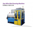 Wet Drawing Machine - Saw Wire Drawing Machine